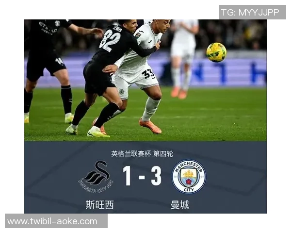 格罗斯：踢曼城是彻底不同的应战，竞赛水平可能与踢拜仁适当